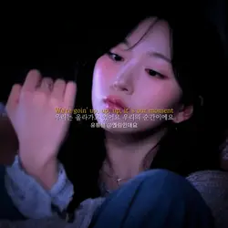 골든 Golden - Huntrix 