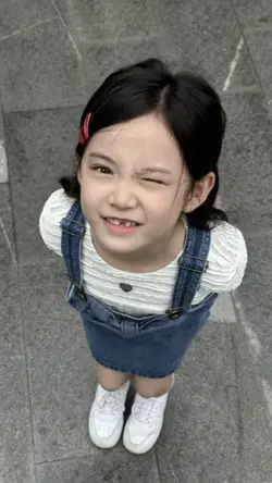 2KLIP TRANSISI KEREN