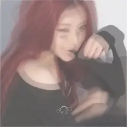 dont feel so lonely