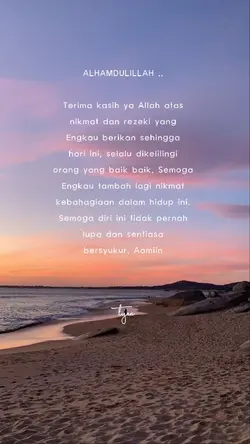 Alhamdulillah