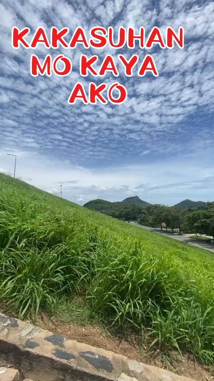 NAGNAKAW NG TINGIN