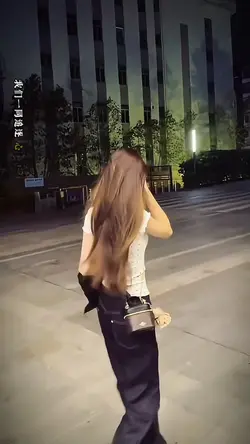 …