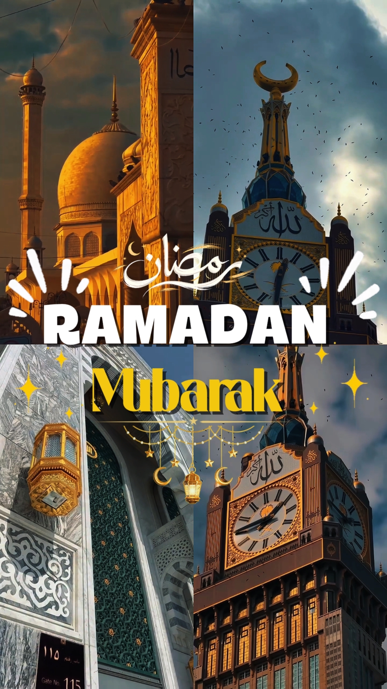 Ramadan Moubarak 