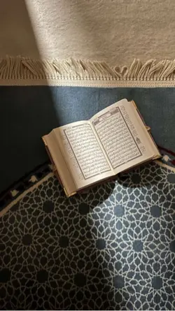 Menghafal Al Quran