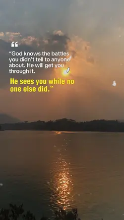 God knows