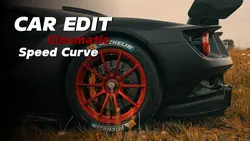 Sigo Sola • Car Edit