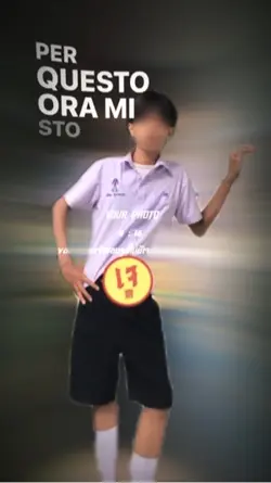 ฟรอมช่างเฟี้ยวๆจ้ะ