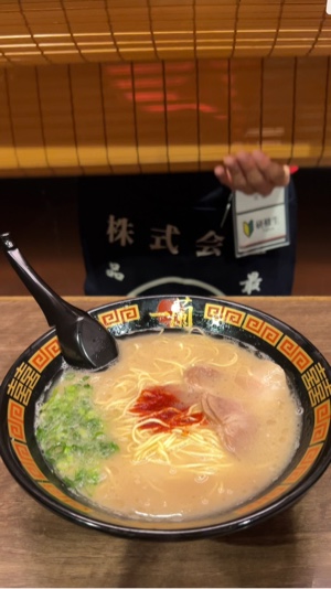 JAPAN FOOD