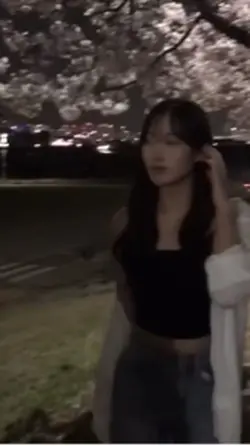 스공 템플릿