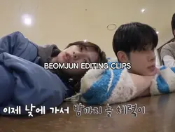 Beomjun scenepack