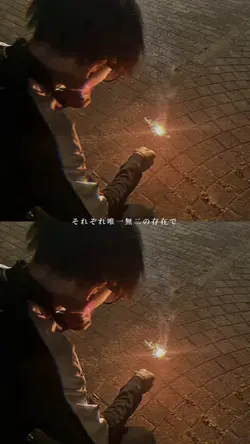 誰かの心配してあげる前に