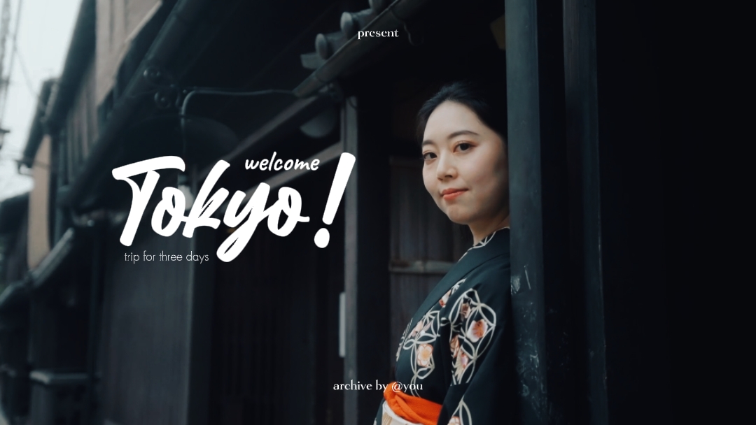 Tokyo Cinematic