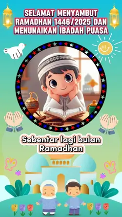 Ramadhan, Doa Anak