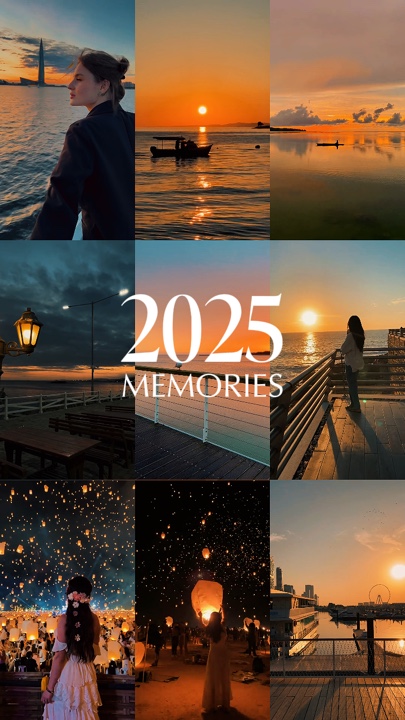 Resumen de recuerdos de 2025
