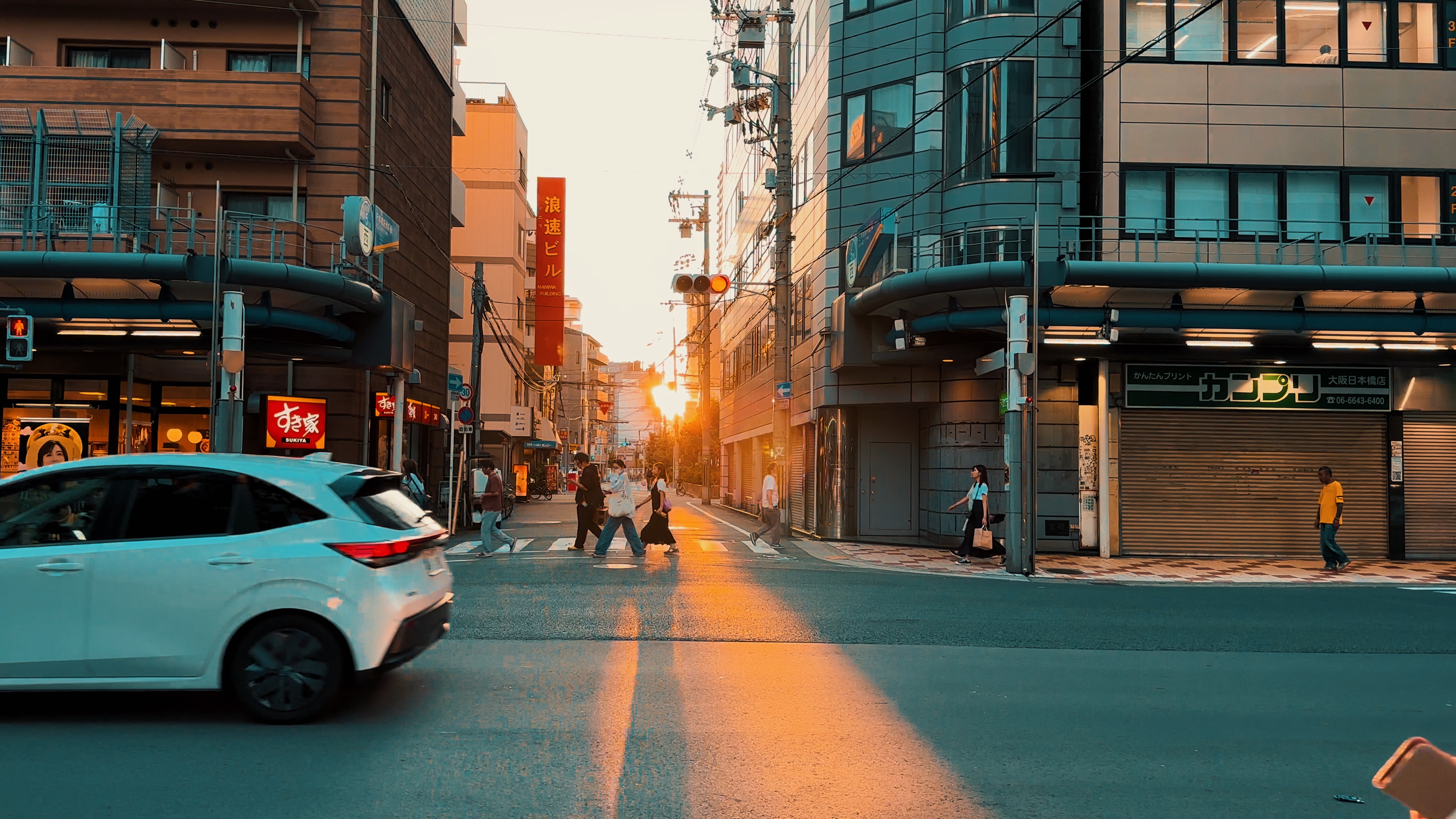 Hora Dourada Osaka