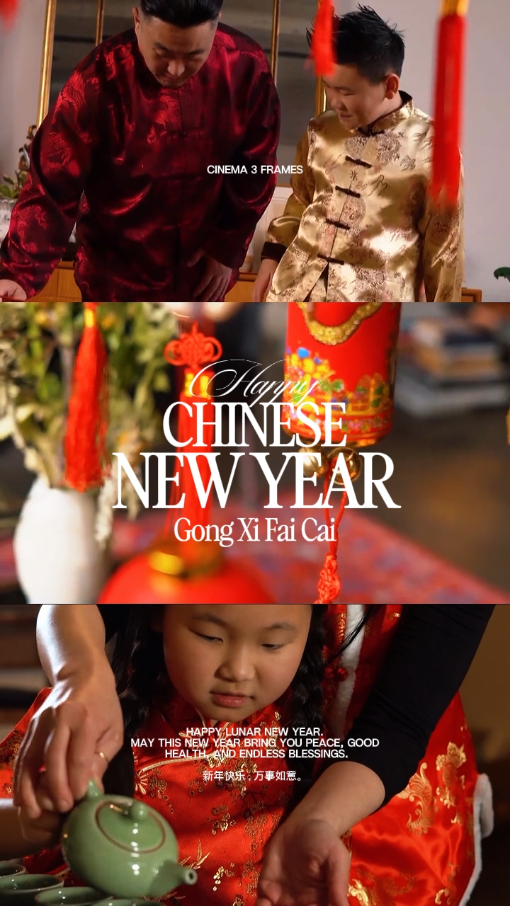 CHINESE NEW YEAR