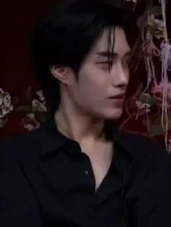 เเก้ยน