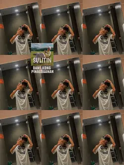nine screen