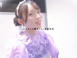 # いきのこり●ぼくら