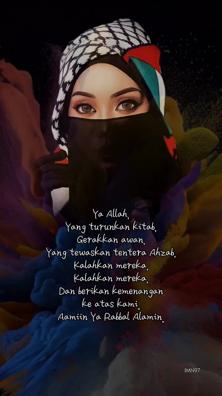 Aamiin kan doa ini
