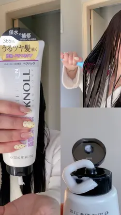 Hair Care routine 🤍