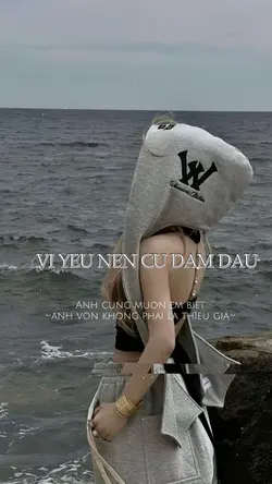 Anh cũng muốn em….