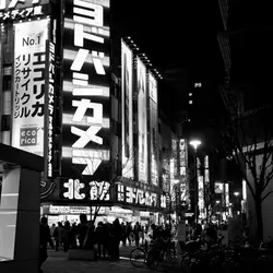 𝓣𝗈𝗄𝗒𝗈 𝖼𝗂𝗍𝗒.