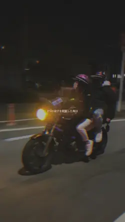 別れた場所では咲かないと決めた