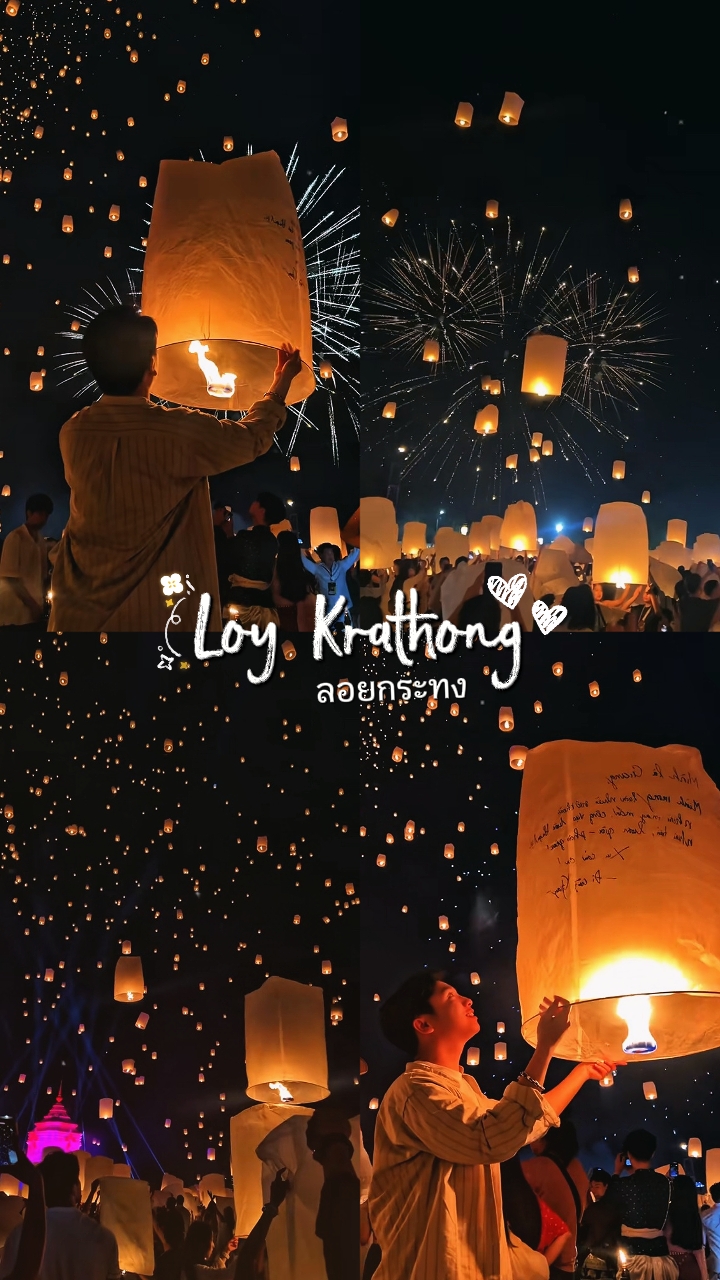 Loy Krathong 
