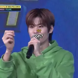 oh? joahanda? aninde