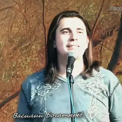 Три Желание