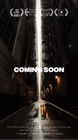 cinematic teaser❤️
