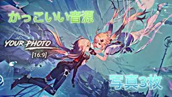 海外風テンプレート！