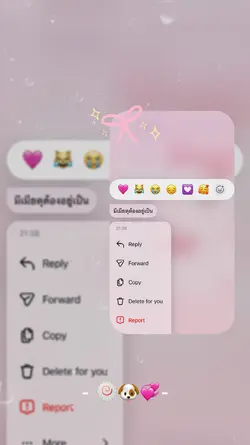 แฟนน่ารักมาก💞🐶🍥