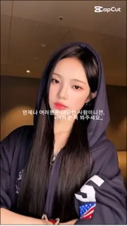 사용해주세요.