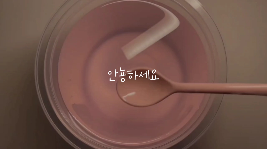 Q&A 질문 받아요오