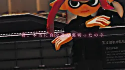 泣いてんだよ？