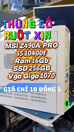 pc cổ