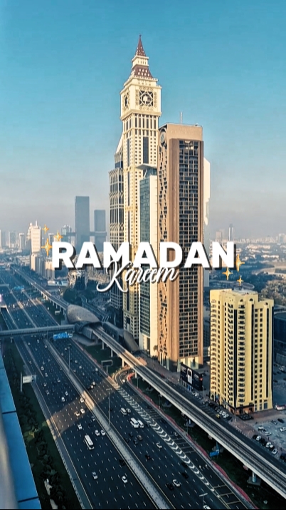 Ramazan Kareem 