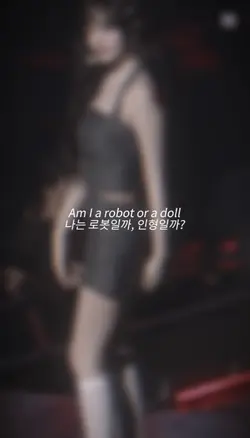 040. 나는 로봇일까, 인혀일까 ?