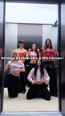 katseye fancam