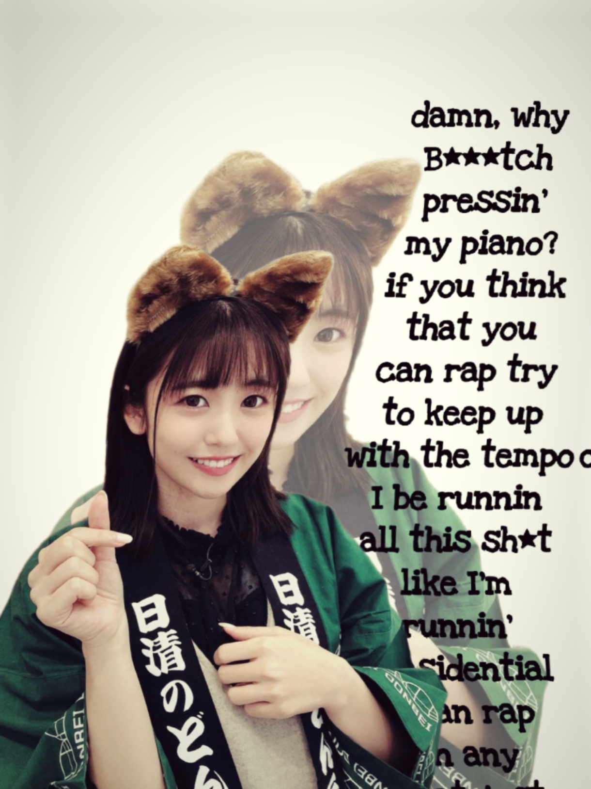 Piano Tiles 
