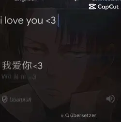 Me gustas tu