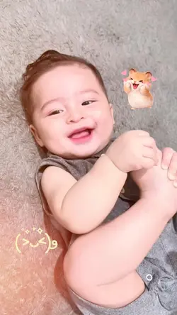 Baby