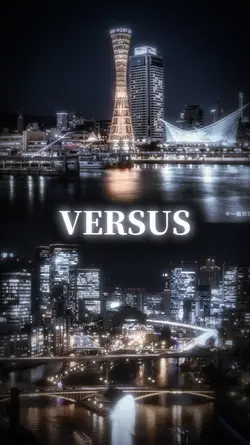 強さ比べ 地理系 1v1 edit