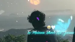 song