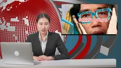 world Newsprank