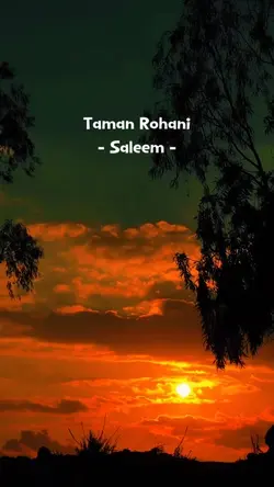 Taman Rohani