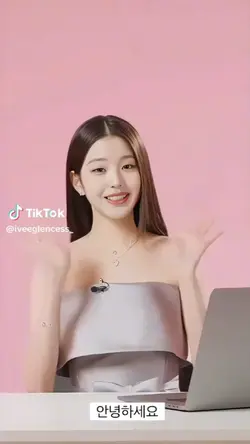 fancam