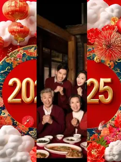 3:4 Chinese New Year